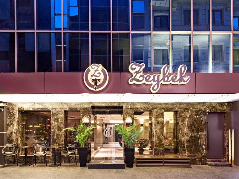 The New Zeybek Otel İzmir